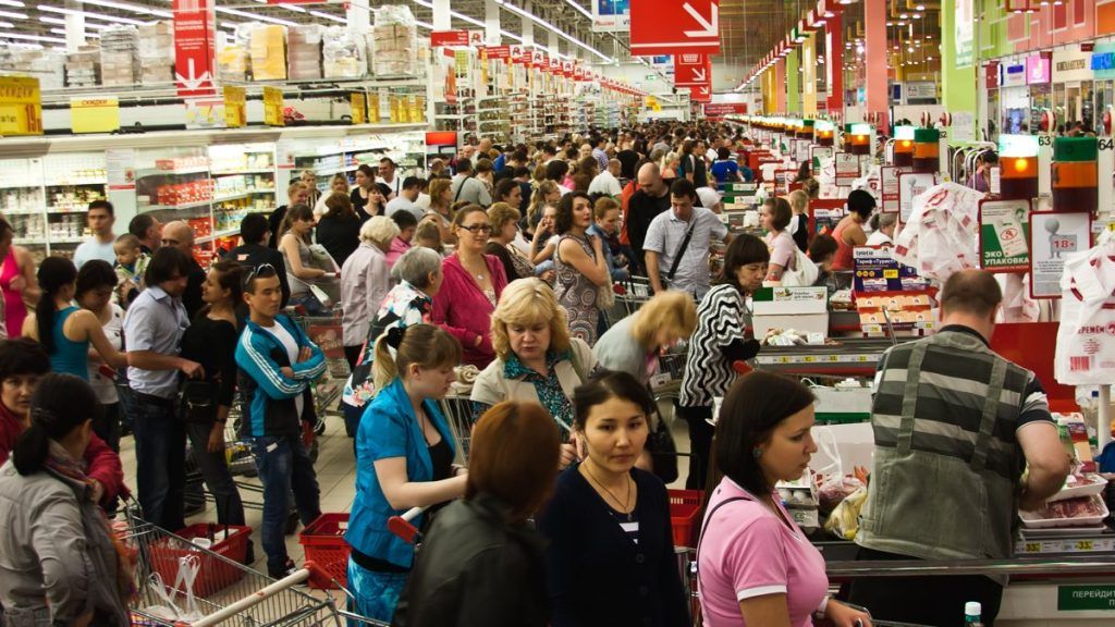 Image from Move - The Digital Supermarket of the Future