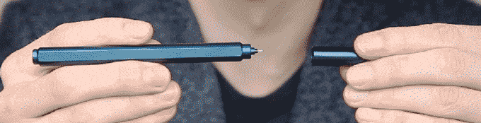Image from Stilform Arc - The Magnetic Pen From the Future